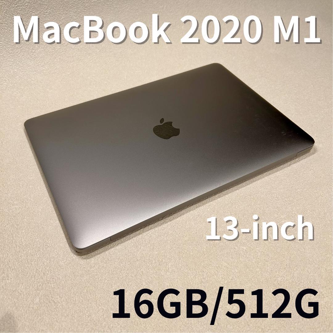a*a様 【美品・USキーボード】MacBook Air M1 2020/16G