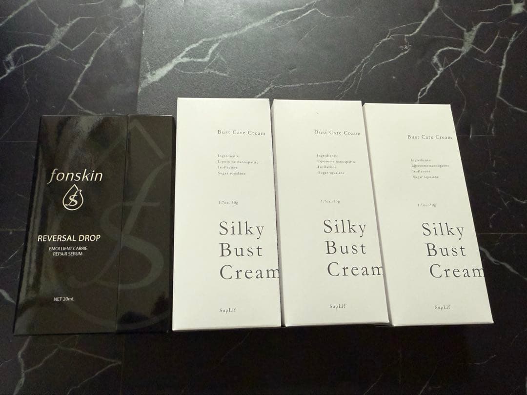 サプリヴ シルキーバストクリーム、リバーサルドロップ