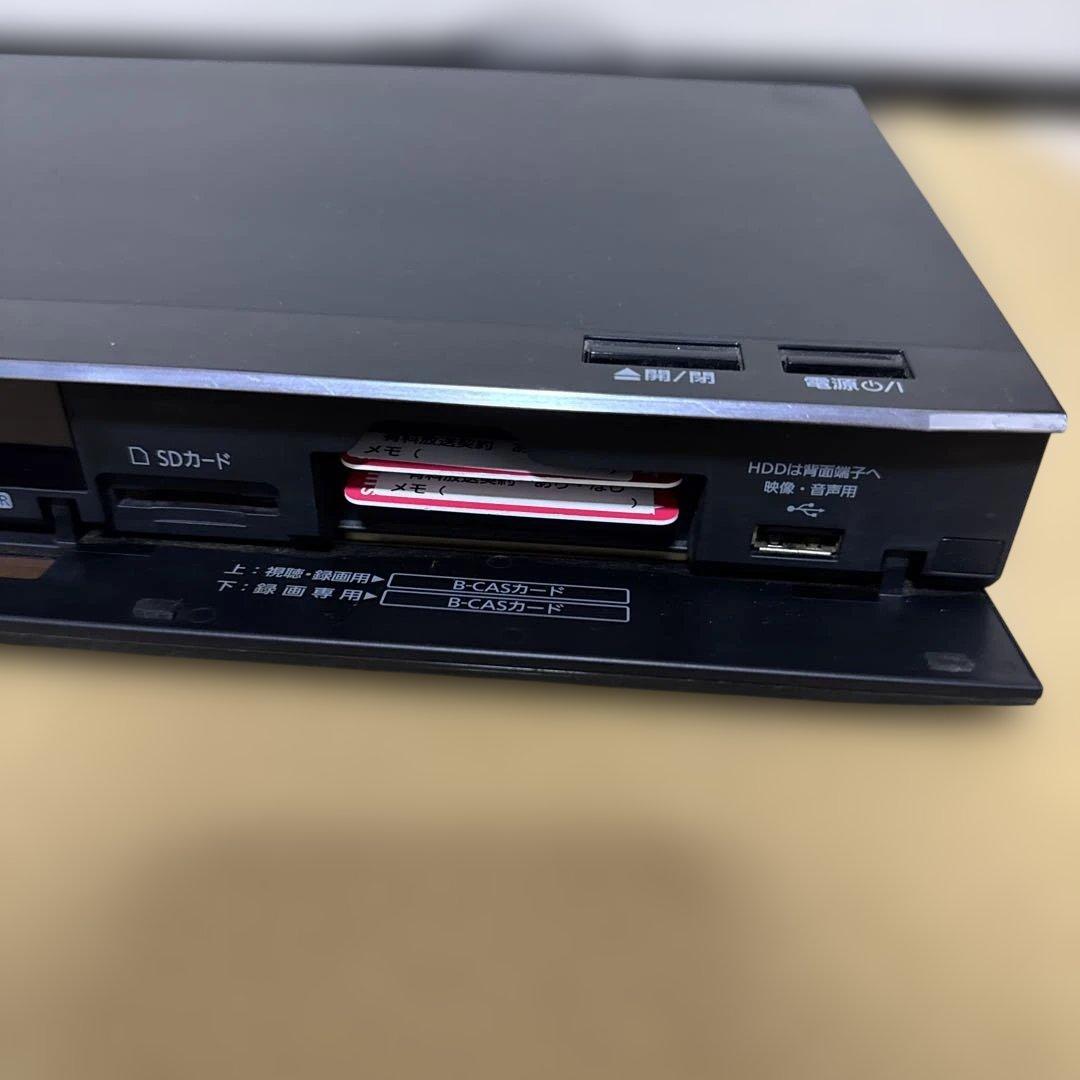 2TB 6番組同時録画DIGA DMR-BRG2020パナソニック