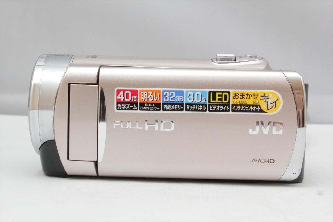 美品！JVC Everio GZ-E265-N Everio ビデオカメラ