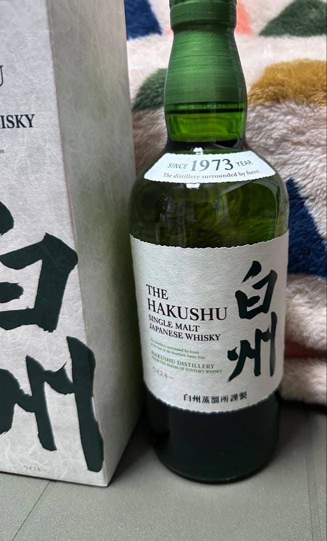 ★本日限定特価　白州・山崎 NV 700ml フルボトル　ウイスキーセット