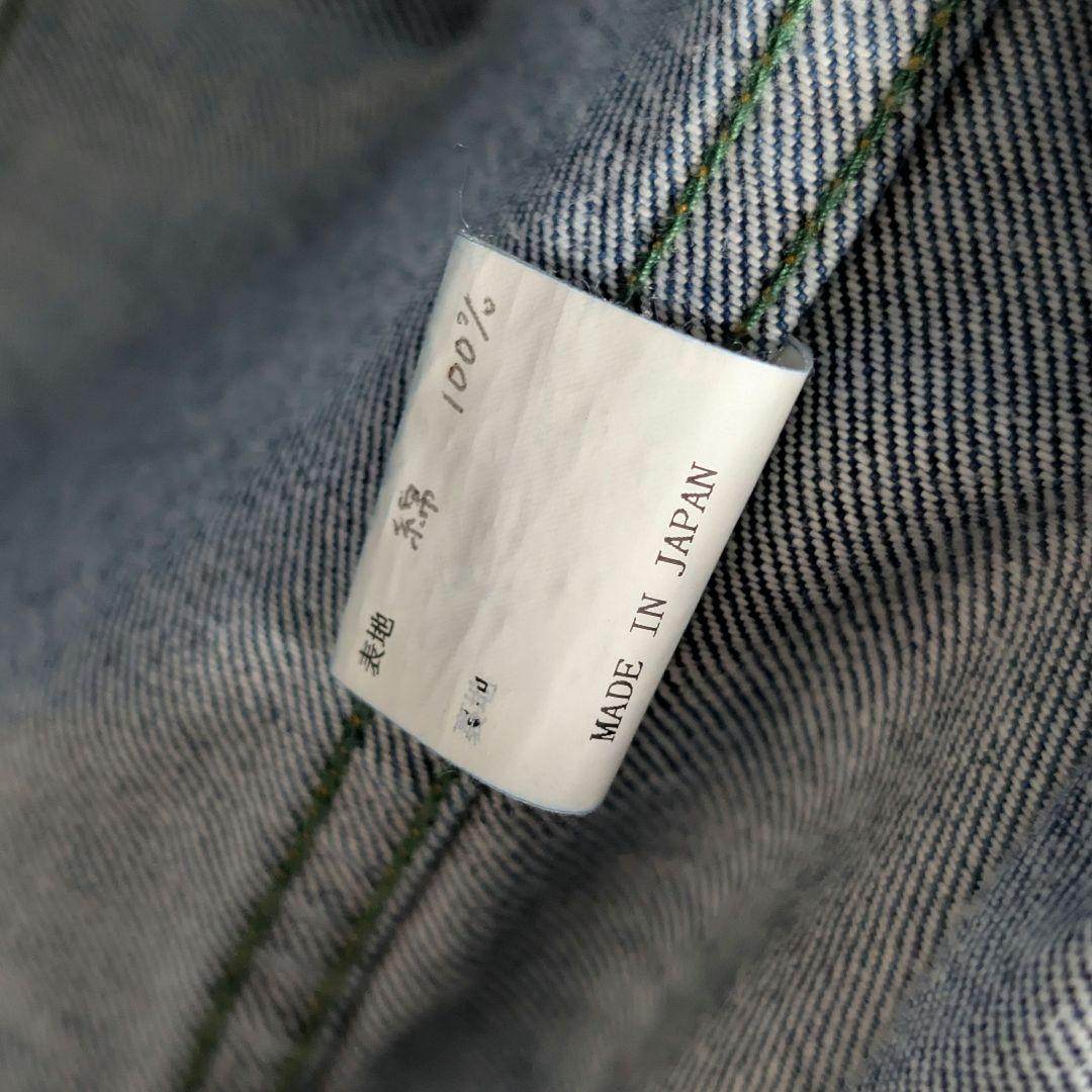 kakinoha DENIM TRACKER JACKET サイズ8