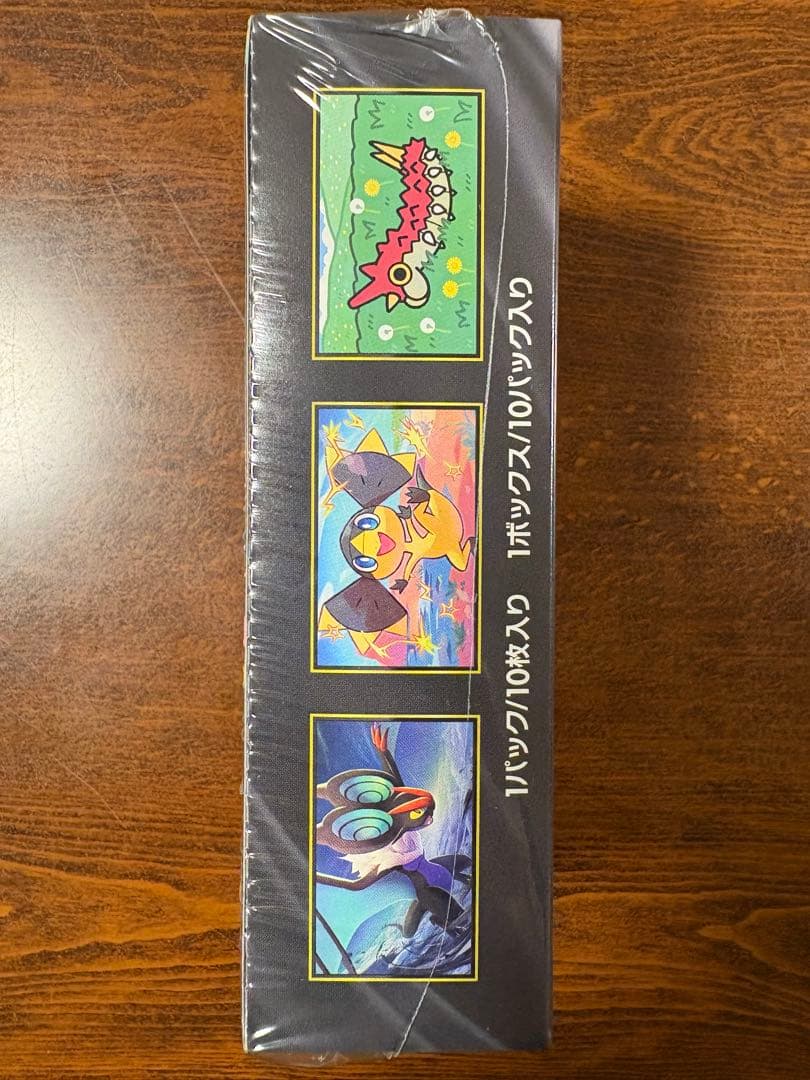 ポケモンカードゲームMEGAハイクラスパックMEGA ドリームex BOXES