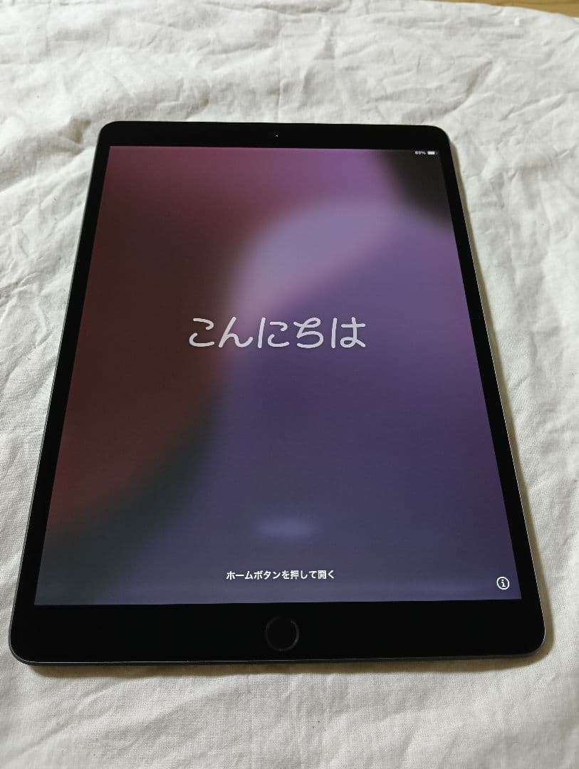 超美品 iPad Air 第3世代 バッテリー81%