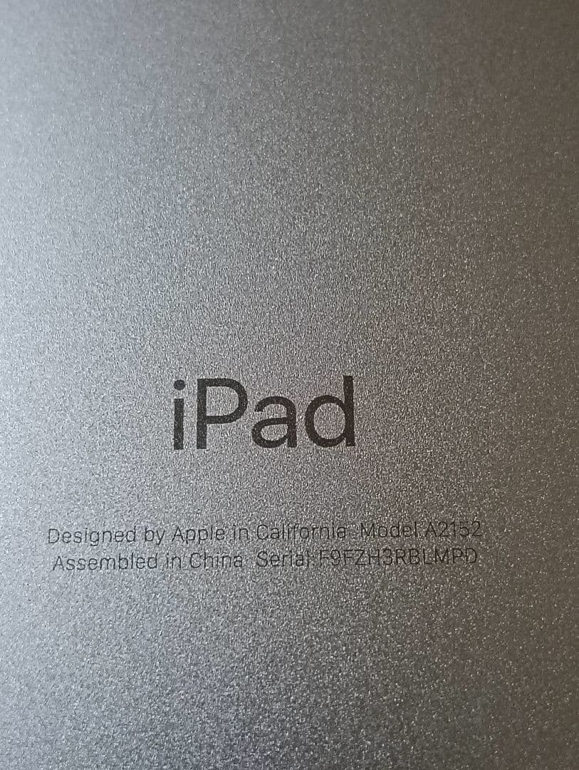 超美品 iPad Air 第3世代 バッテリー81%