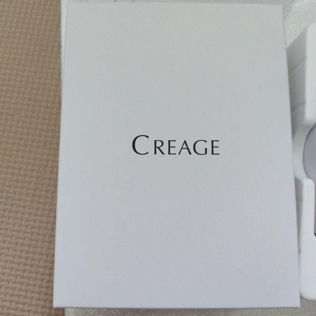 クリアージュ　アイリフト/P4 [F]