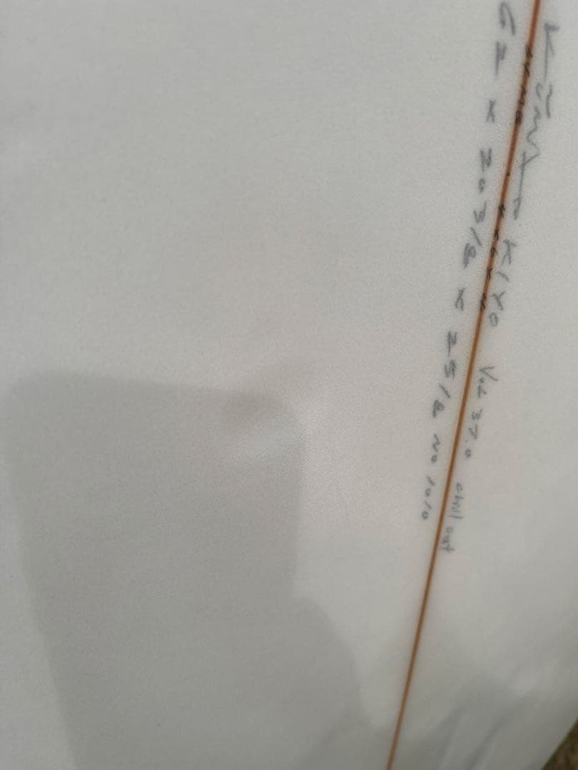 手渡しのみ　KUMA サーフボード　Chill Out　チルアウト　６’２