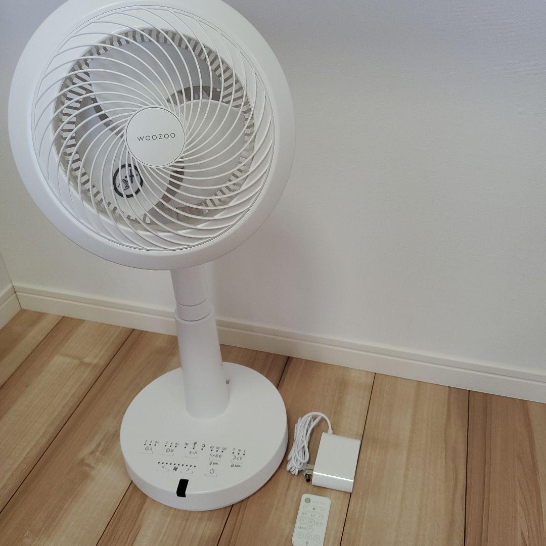 アイリスオーヤマ　サーキュレーター扇風機 STF-SDC15TEC　2025年製