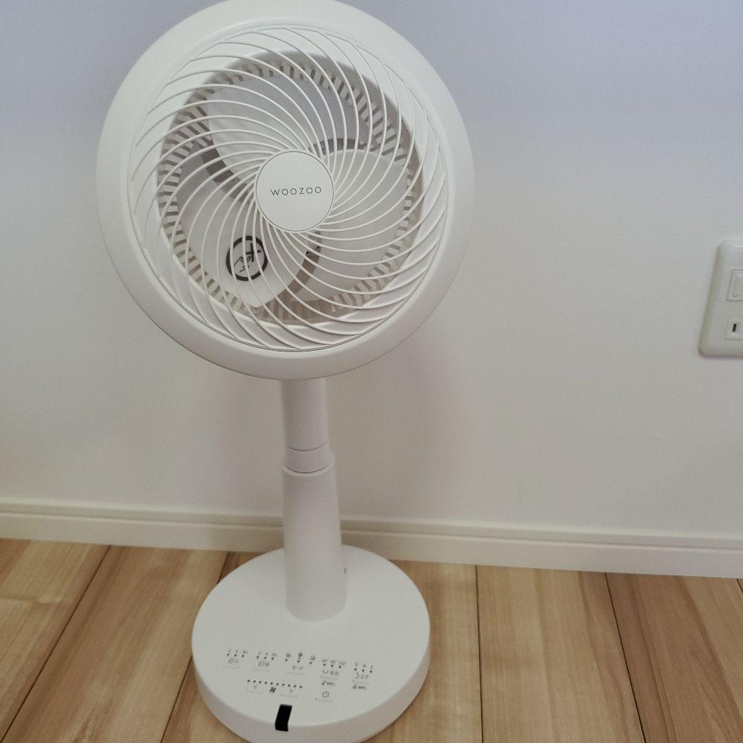 アイリスオーヤマ　サーキュレーター扇風機 STF-SDC15TEC　2025年製