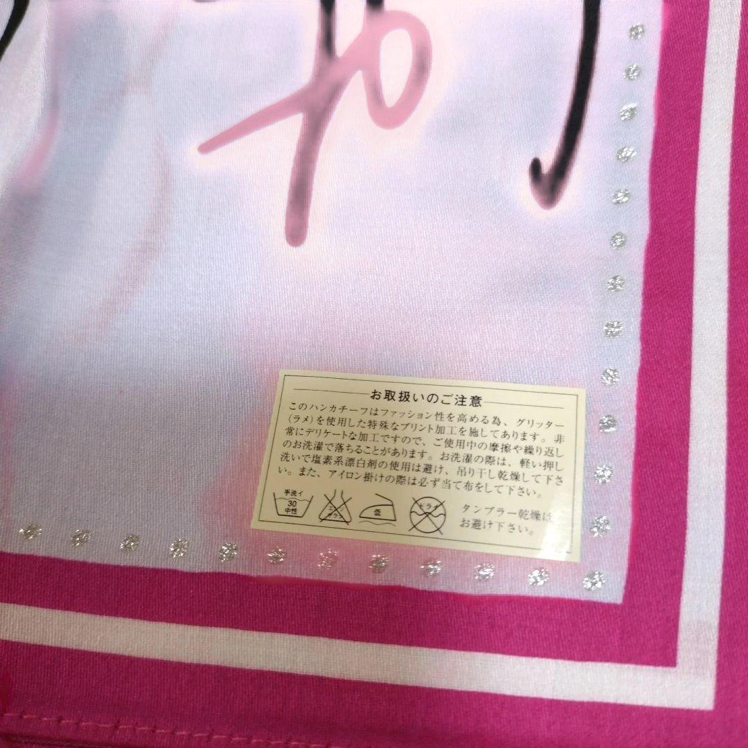 ヴィヴィアンウエストウッド　バンビ　大判ハンカチ　クリスマス