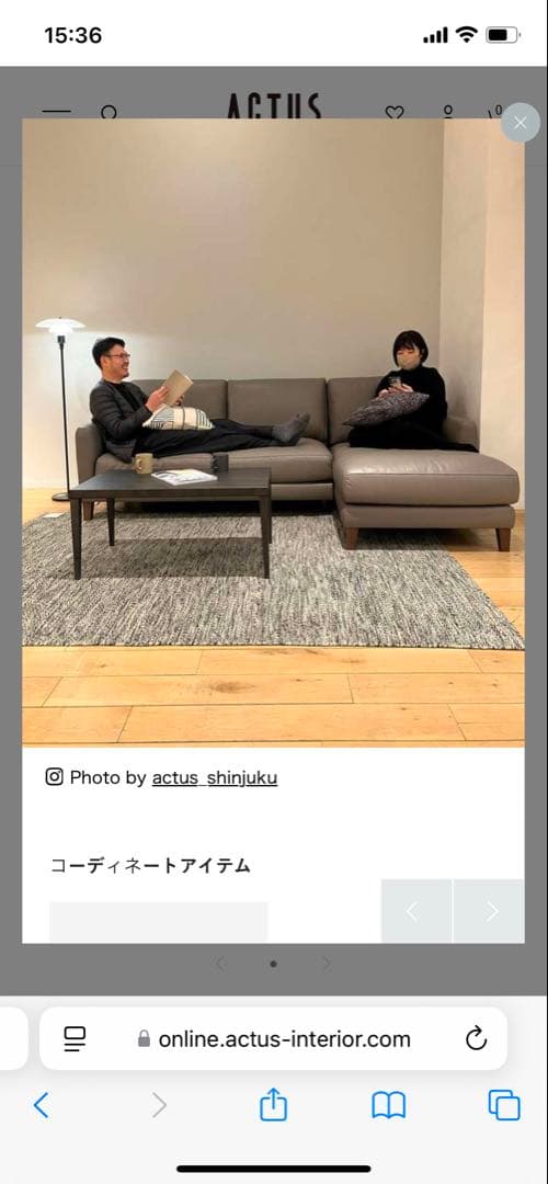 O　２／2 ACTUS S5507レザーソファー　グレー