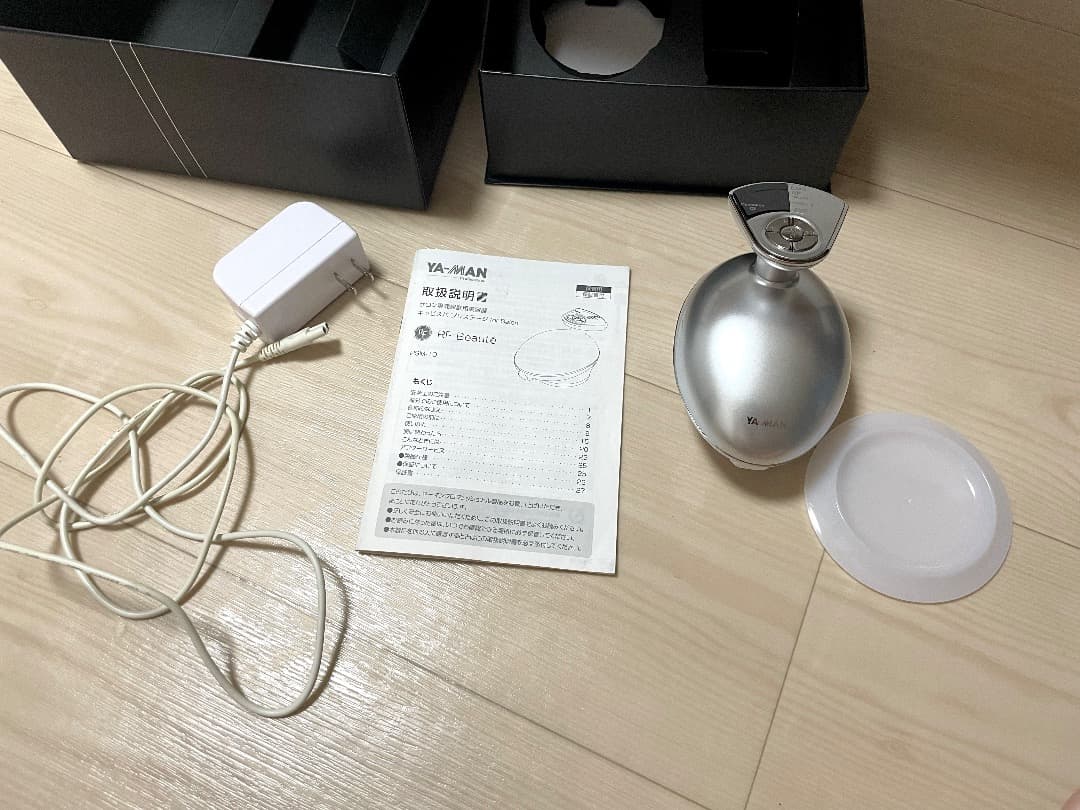 《美品》 ヤーマン キャビスパ プレステージ PSM-10