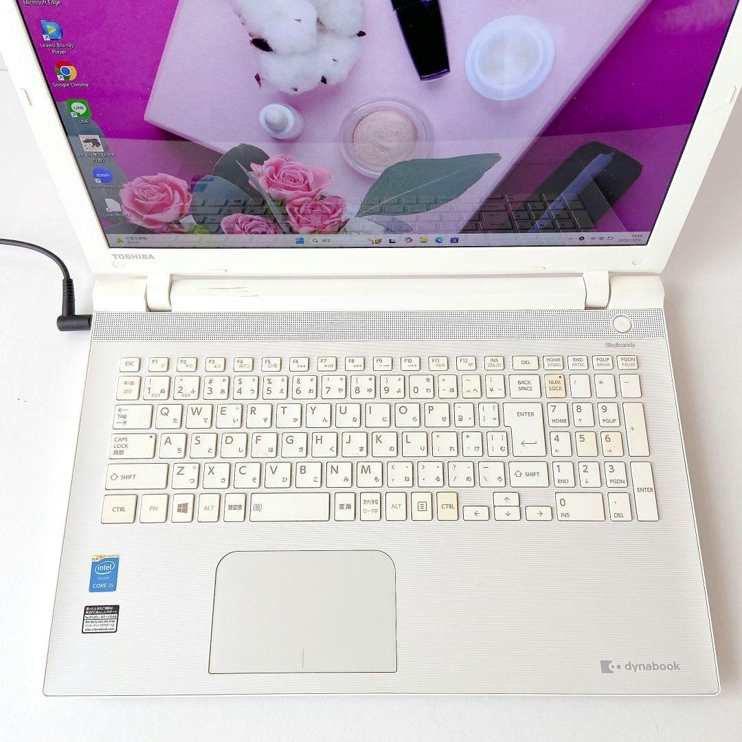 DynaBook/Windows11/8GB/東芝ノートパソコン/282