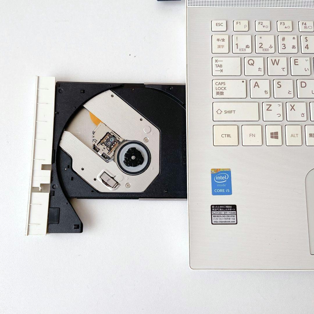 DynaBook/Windows11/8GB/東芝ノートパソコン/282