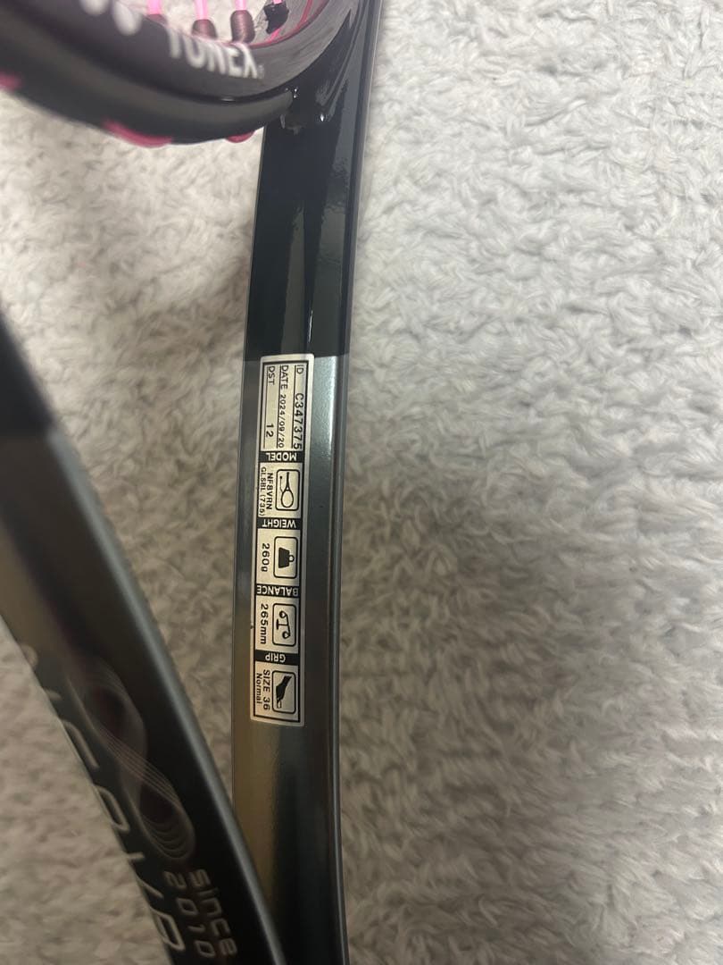 YONEX ナノフォース8V カスタム