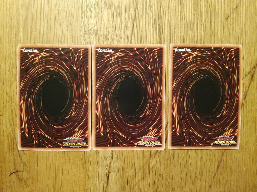 5th special pack スペシャルパック　オーバーラッシュ　まとめ売り