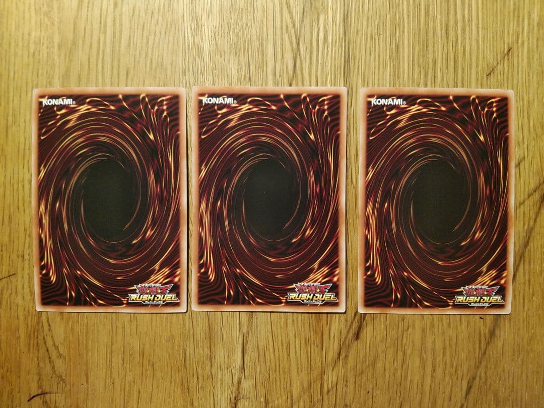 5th special pack スペシャルパック　オーバーラッシュ　まとめ売り