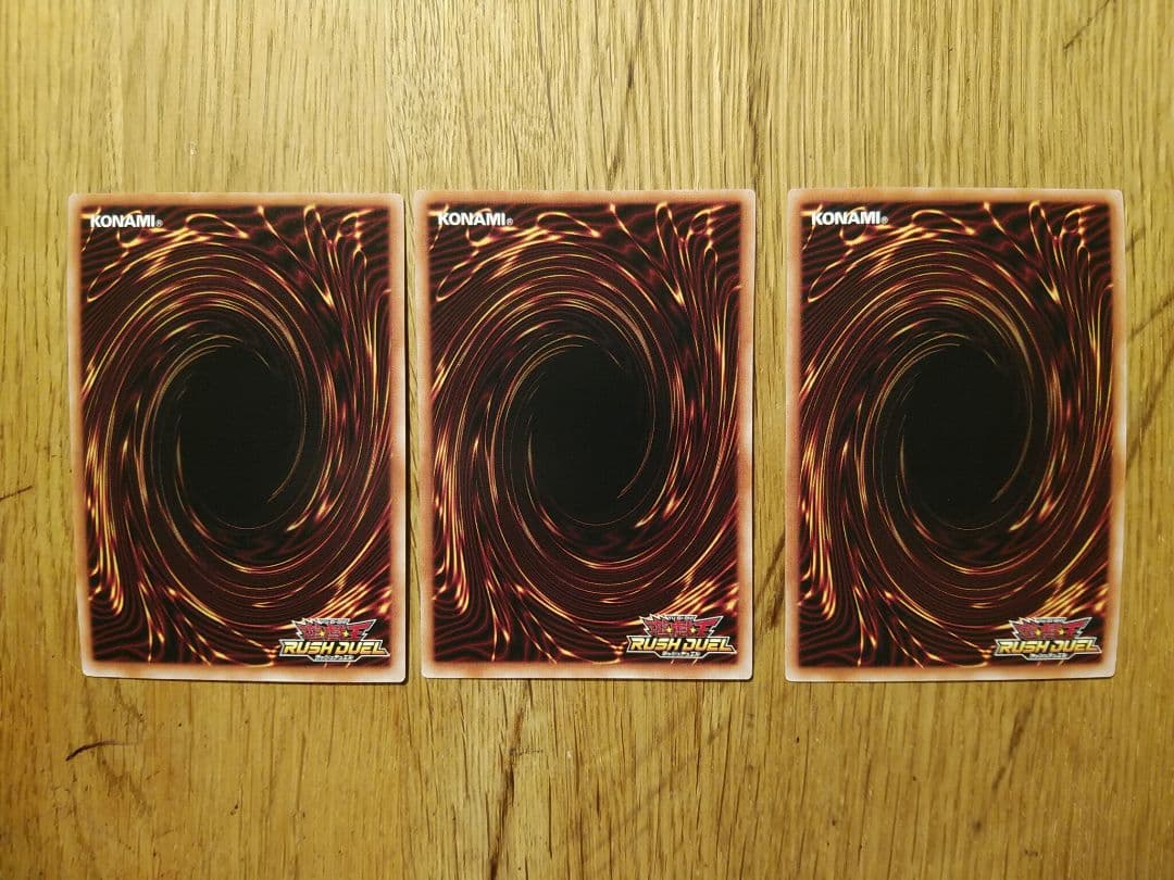 5th special pack スペシャルパック　オーバーラッシュ　まとめ売り