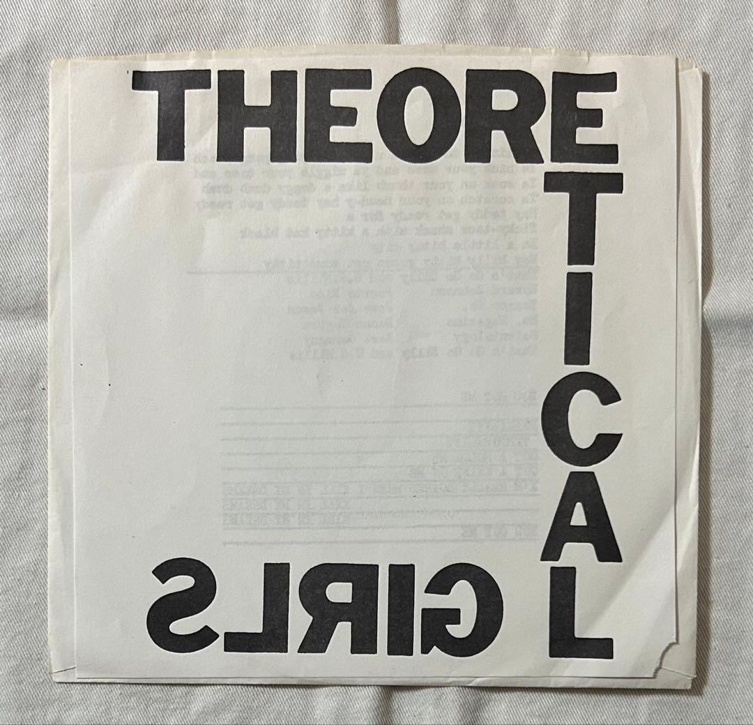 99 Records、Sonic Youth、No Wave関連オリジナル 7”