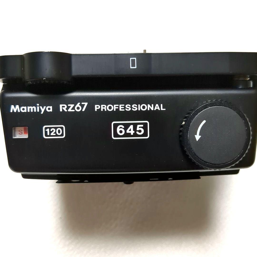 MamiyaRZ67フィルムホルダー
