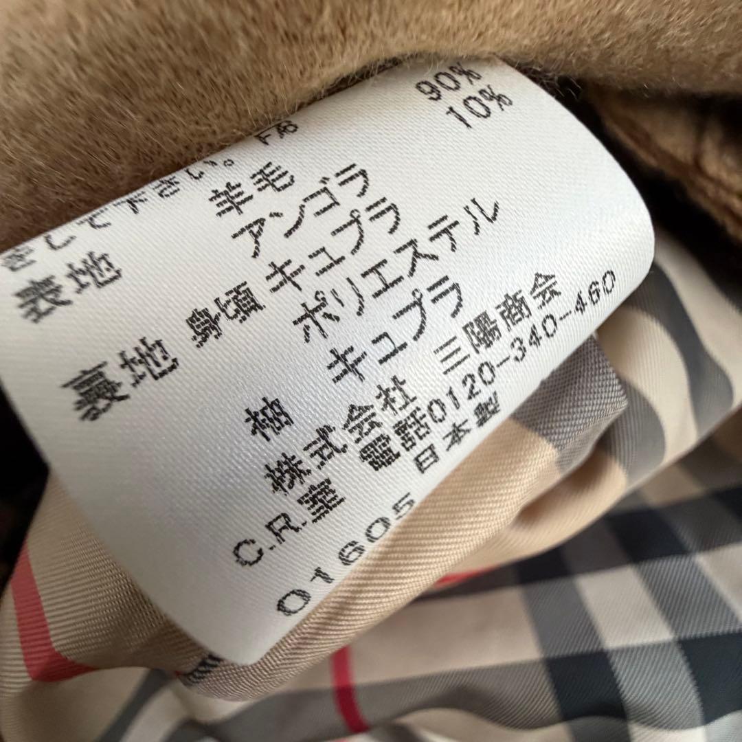 バーバリーロンドン ♡ ウール テーラードジャケット キャメル