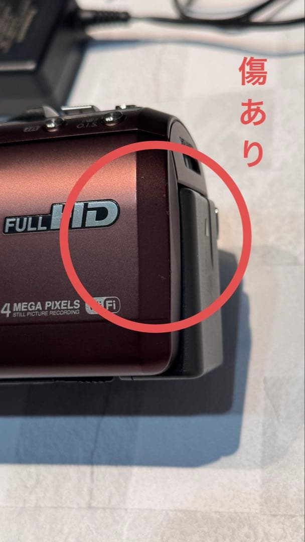 Panasonic ビデオカメラ HC-V620M