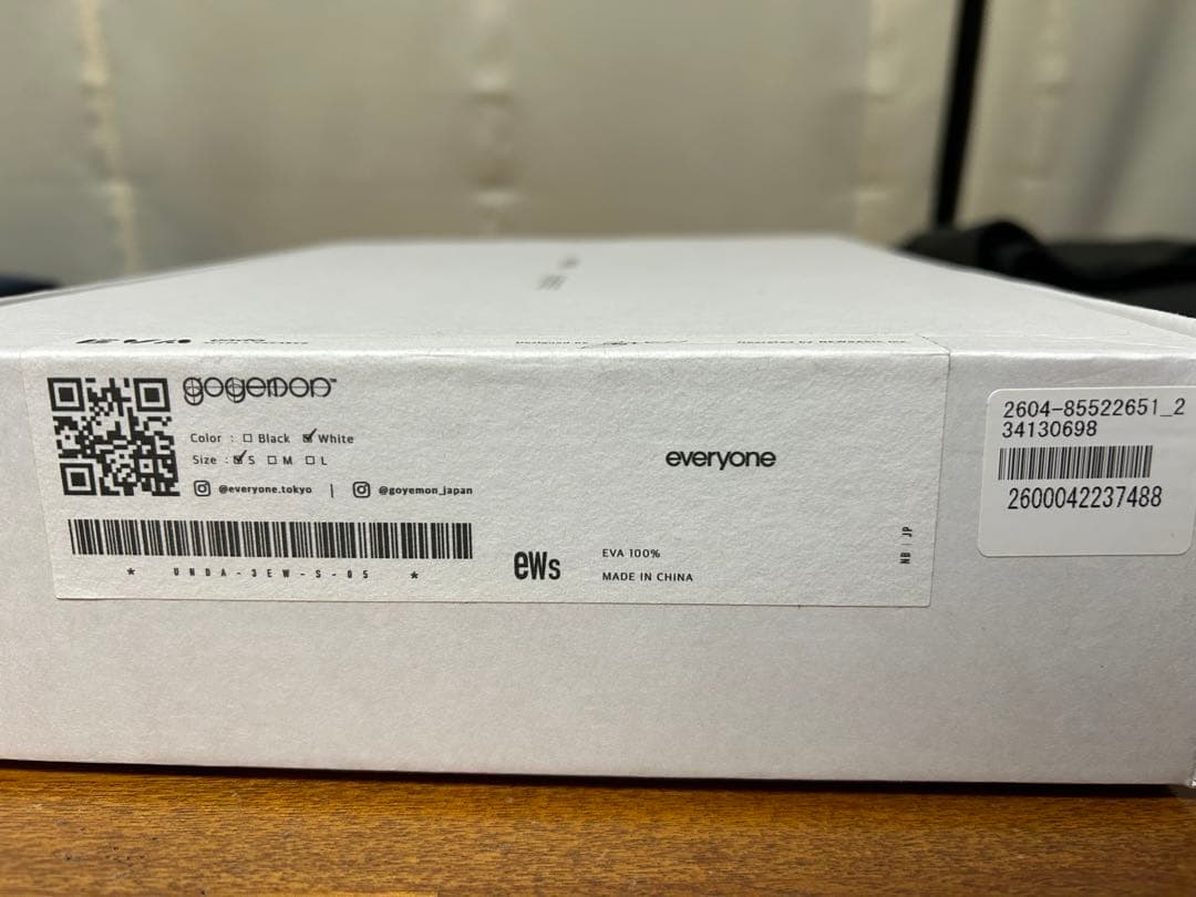 靴 goyemon for everyone unda EVA (WHITE) S