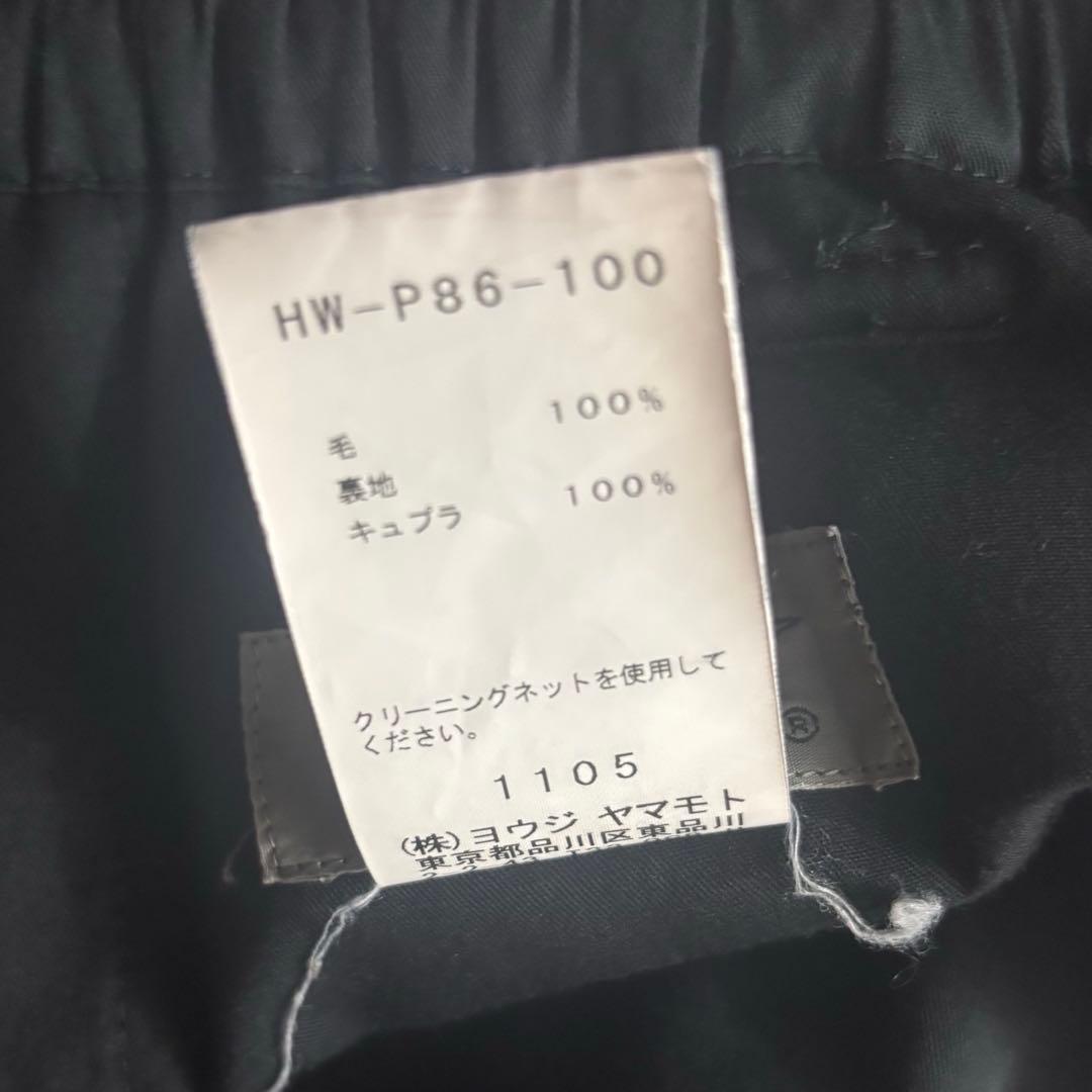 【18ss】ボールファスナー付裾マッキンパンツ　yohjiyamamoto