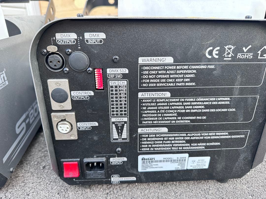 Antari アンタリ S-200X スノーマシンブリザードスノー 雪 バブル状