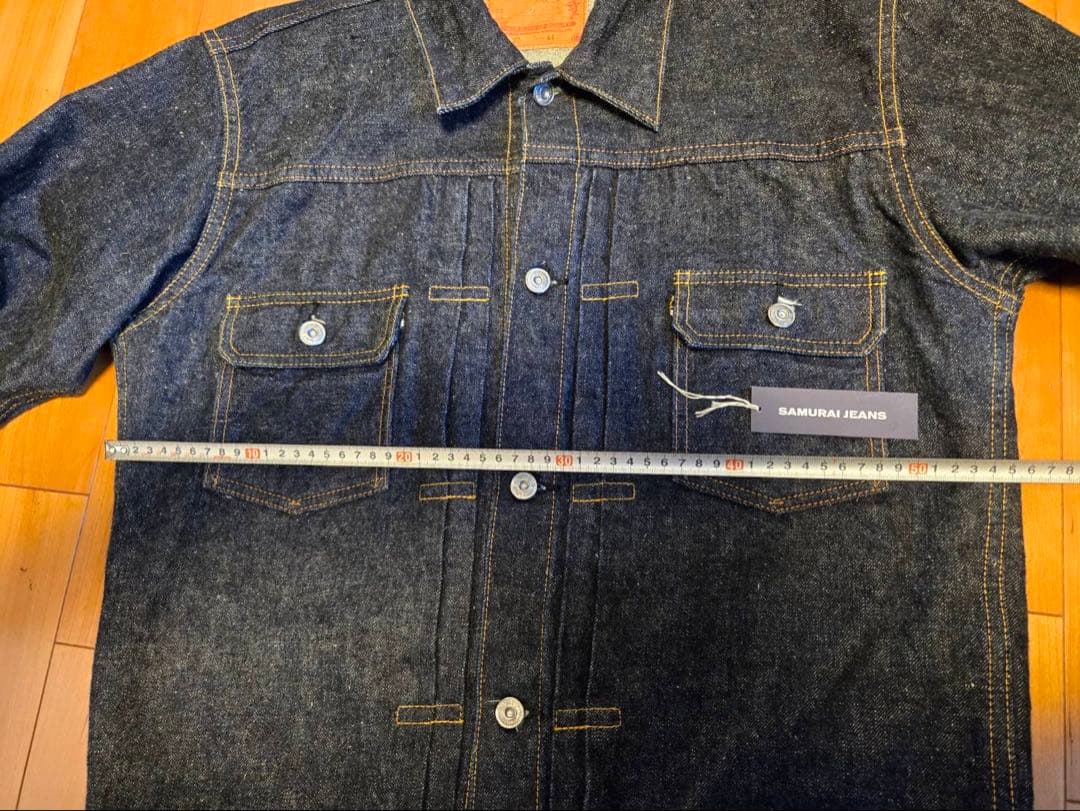 サムライジーンズ セカンドタイプ S0552XX