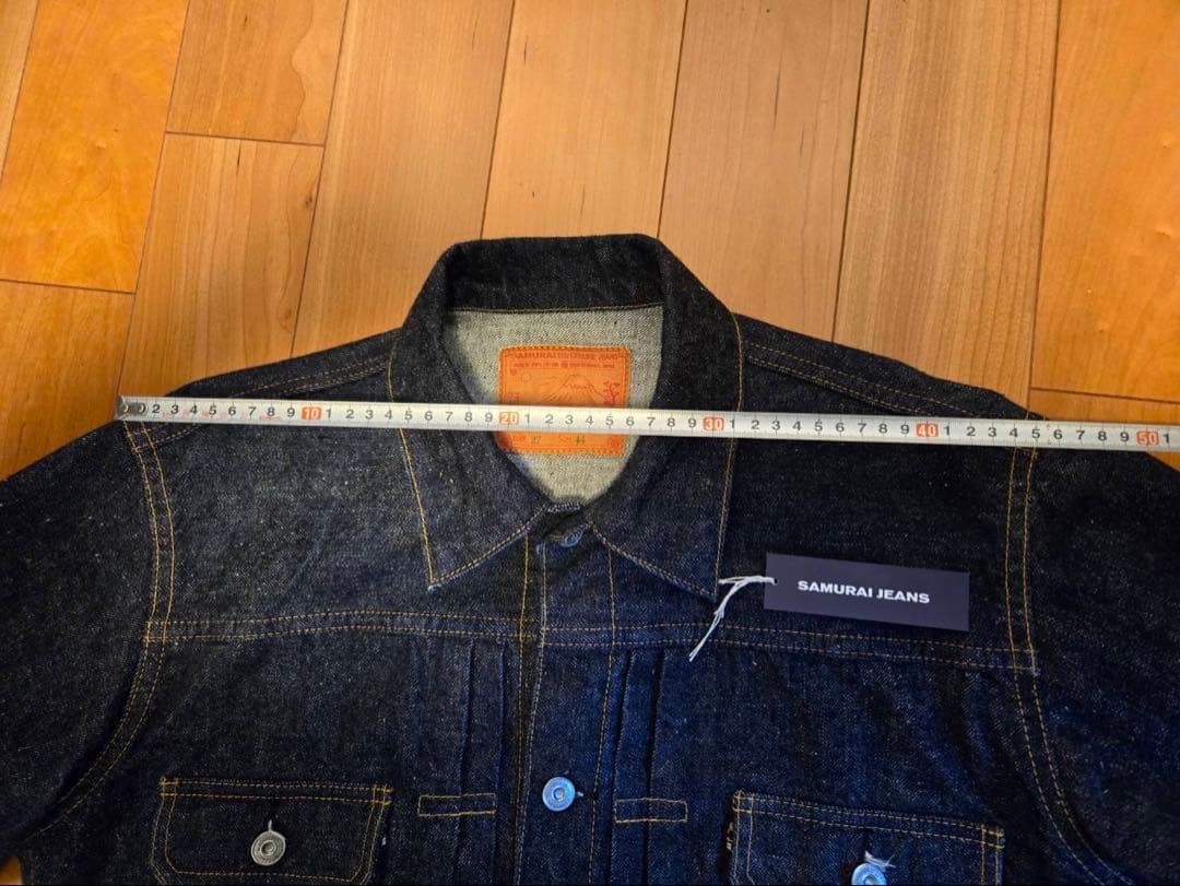 サムライジーンズ セカンドタイプ S0552XX