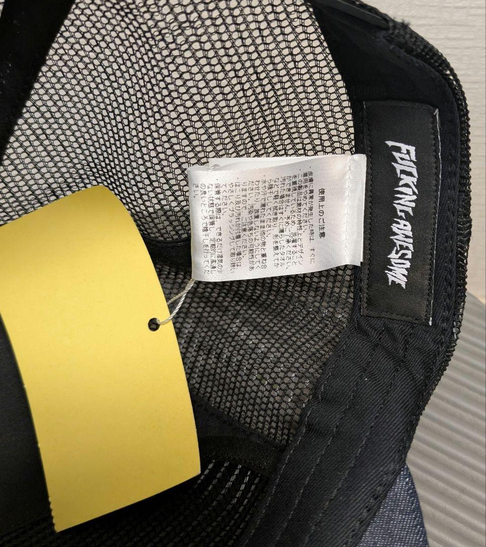 burg様 / 新品 FUCKING AWESOME スナップバック 梱包指定