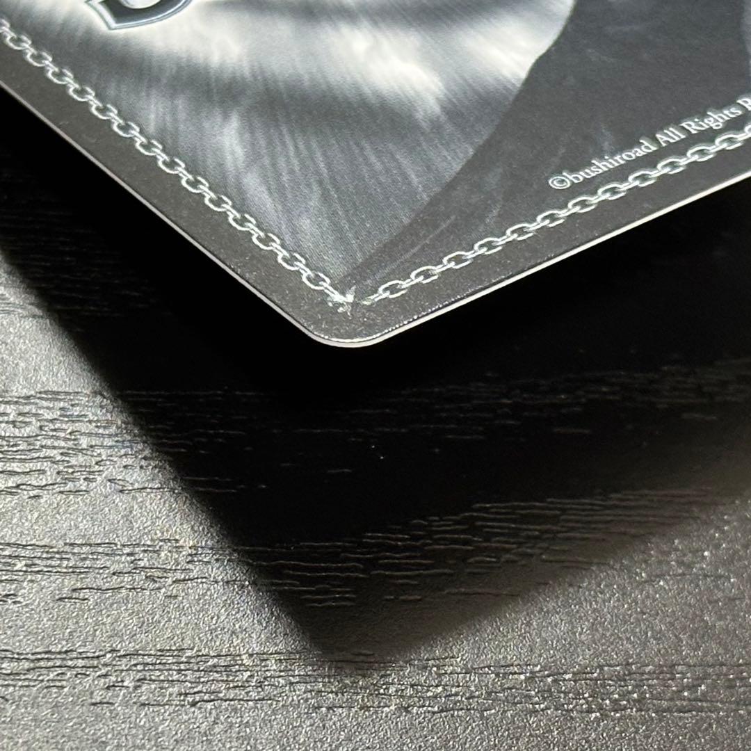 WS B小町 ルビー ssp