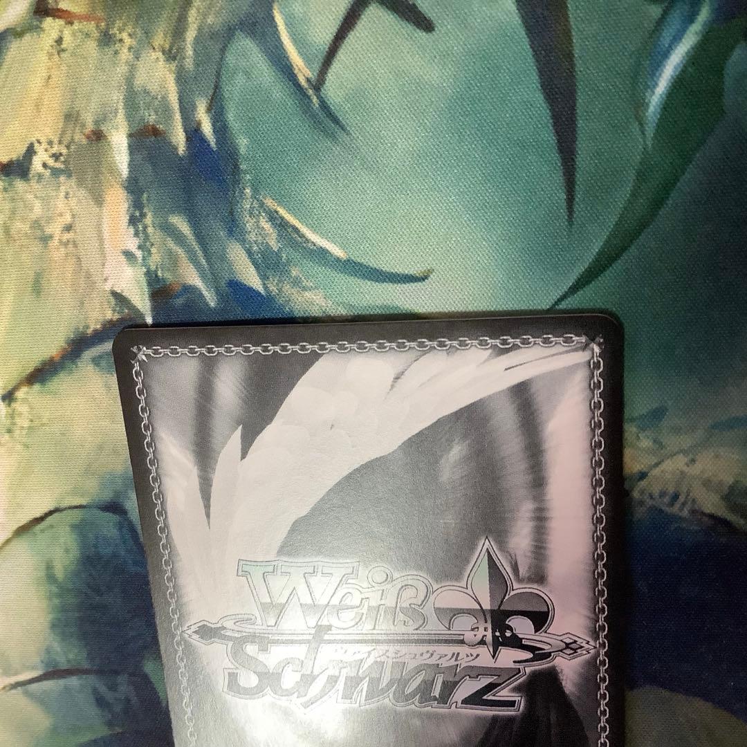 ヴァイスシュヴァルツ　芦毛の怪物　オグリキャップ　SSP サイン