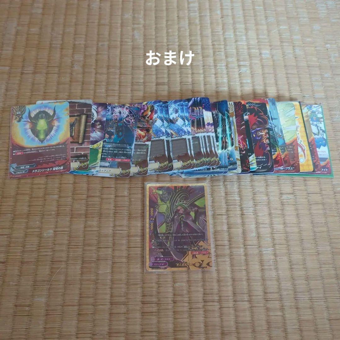 バディファイト ディザスターボックス スリーブまとめ売り ➕おまけ