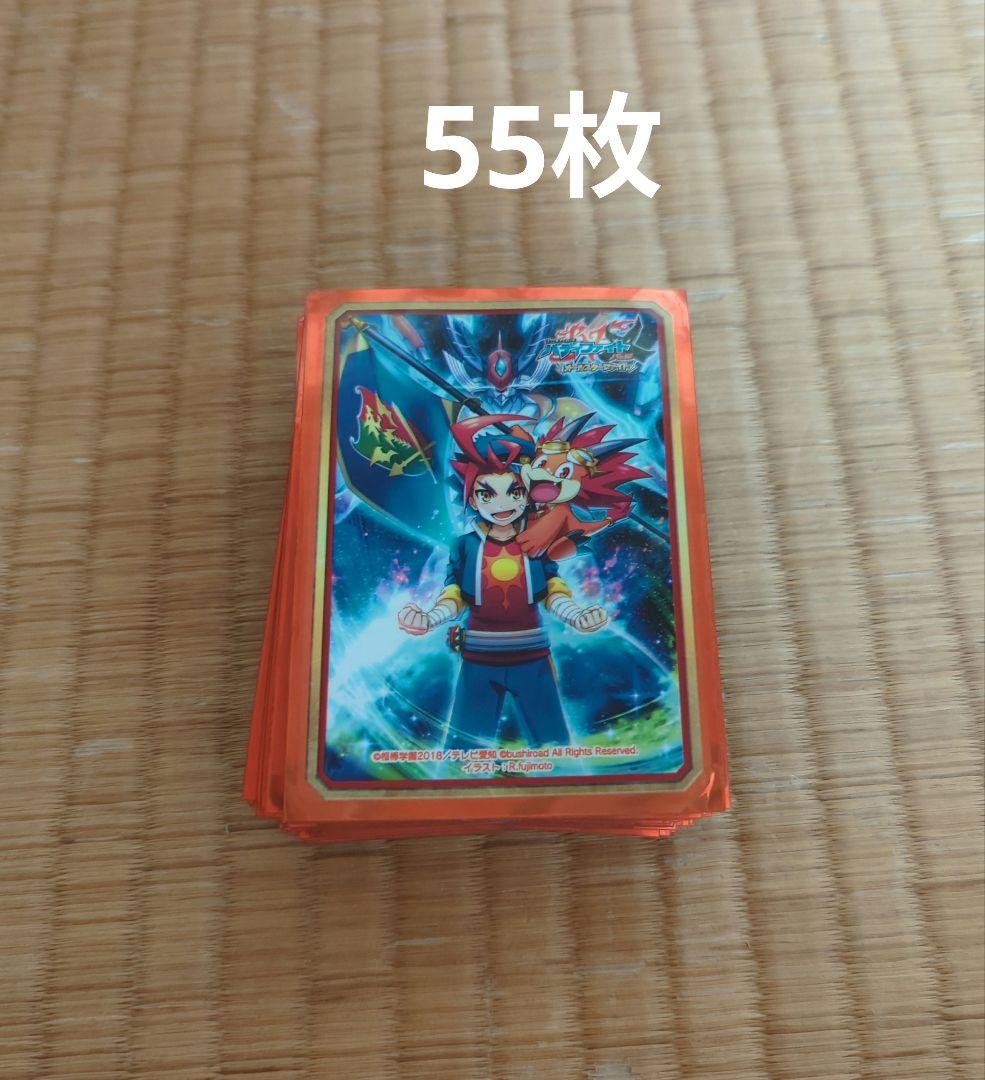 バディファイト ディザスターボックス スリーブまとめ売り ➕おまけ