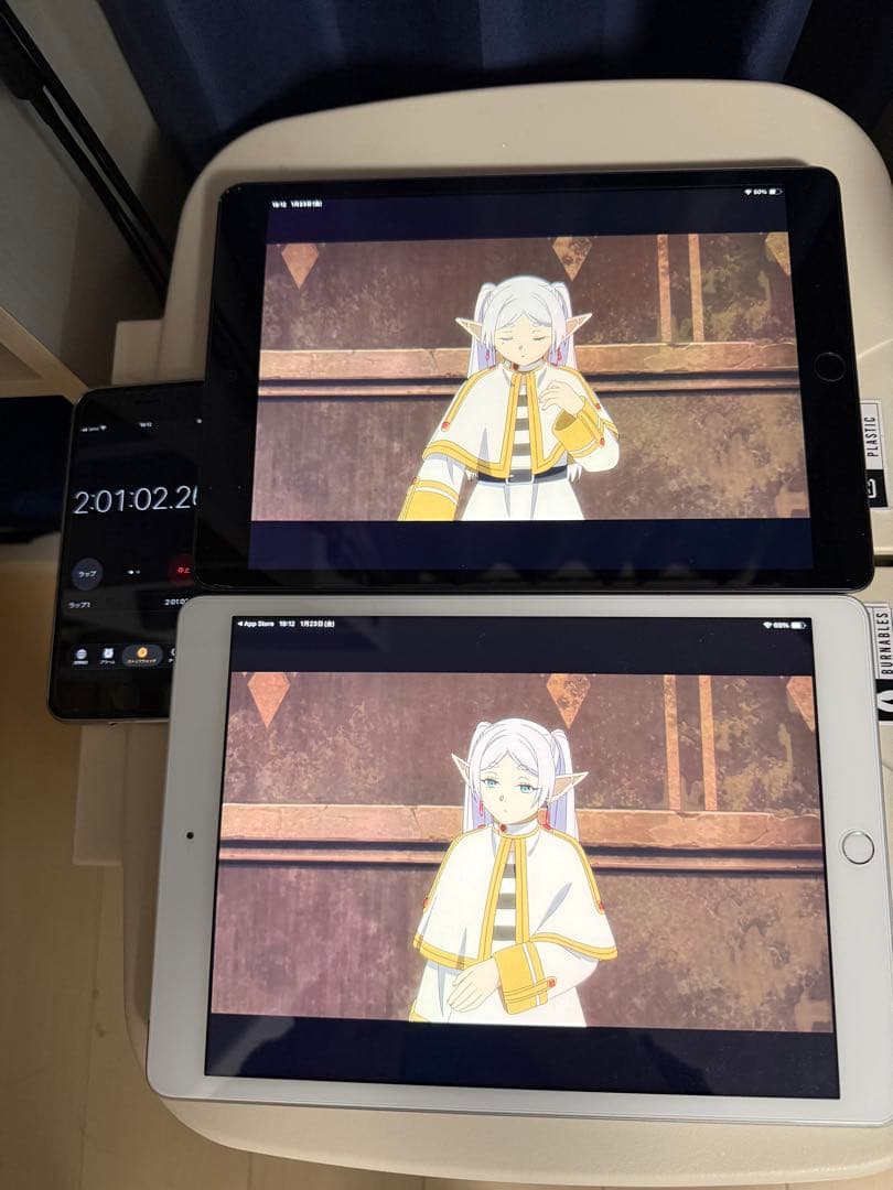 Apple iPad 第7世代32GB au版　美品