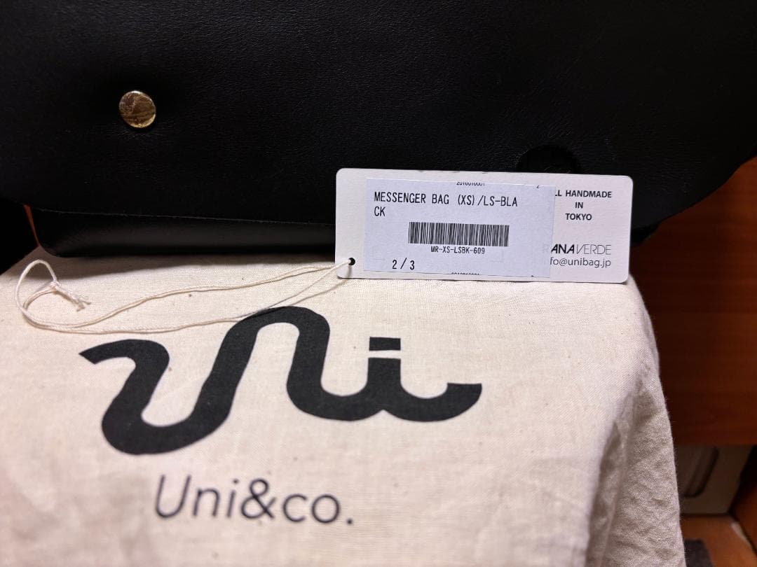 Uni&co. ユニ＆コーxsサイズ人気色ブラック メッセンジャー レザー