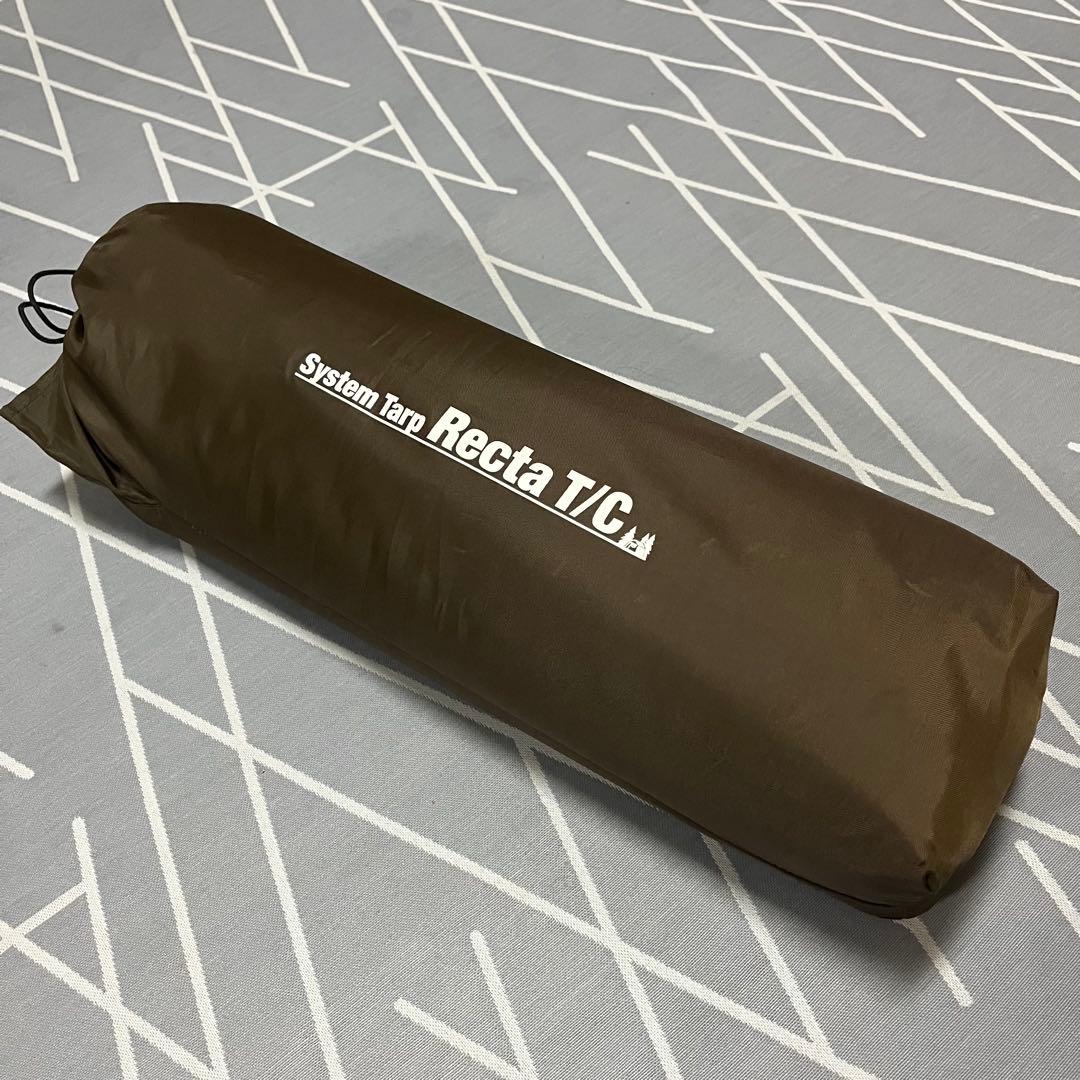 オガワシステムタープレクタT/C オフホワイト／ダークブラウン （ロープ無し）