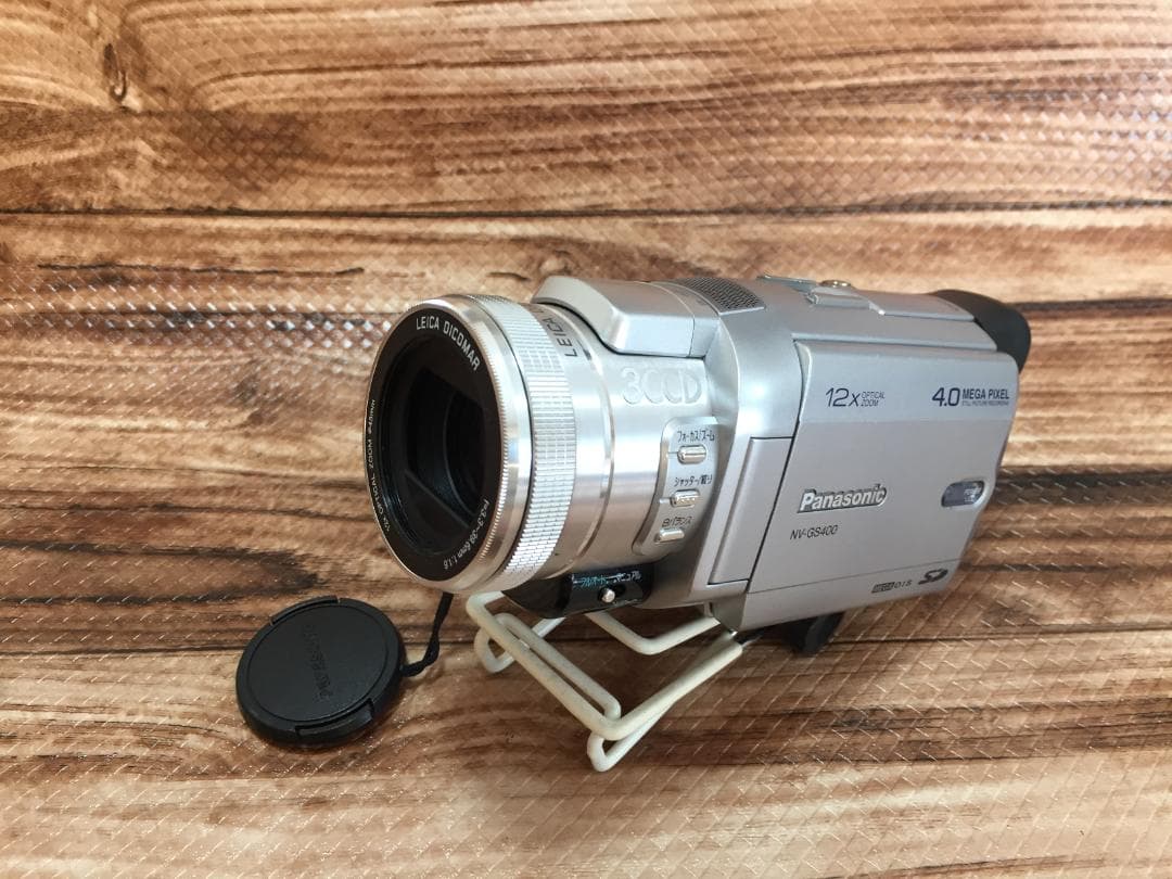 撮影再生ダビングOK　Panasonic　NV-GS400　付属品有　液晶大画面