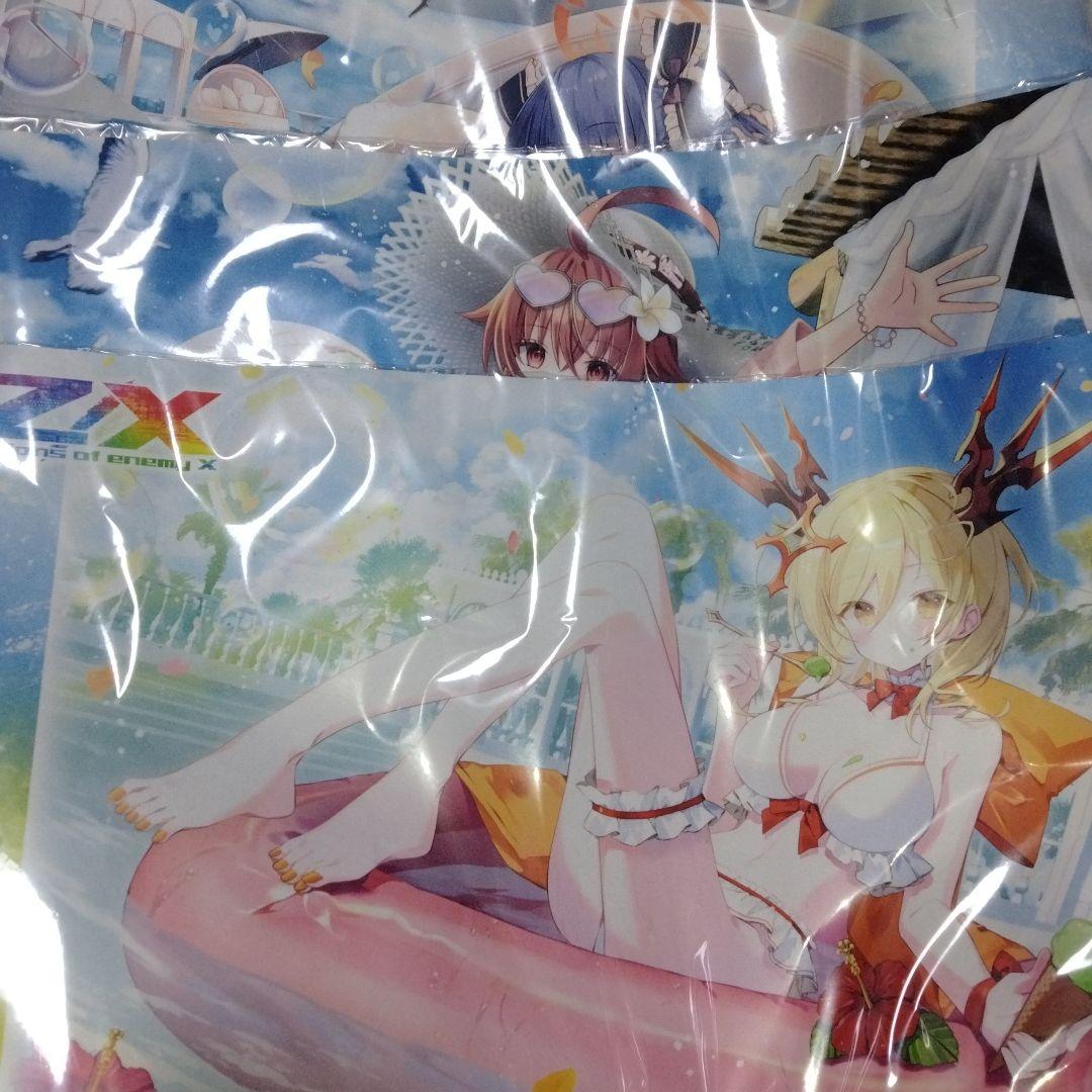 トレカアイテムくじ　wチャンス　プレイマット　3枚セット　プロモ無し