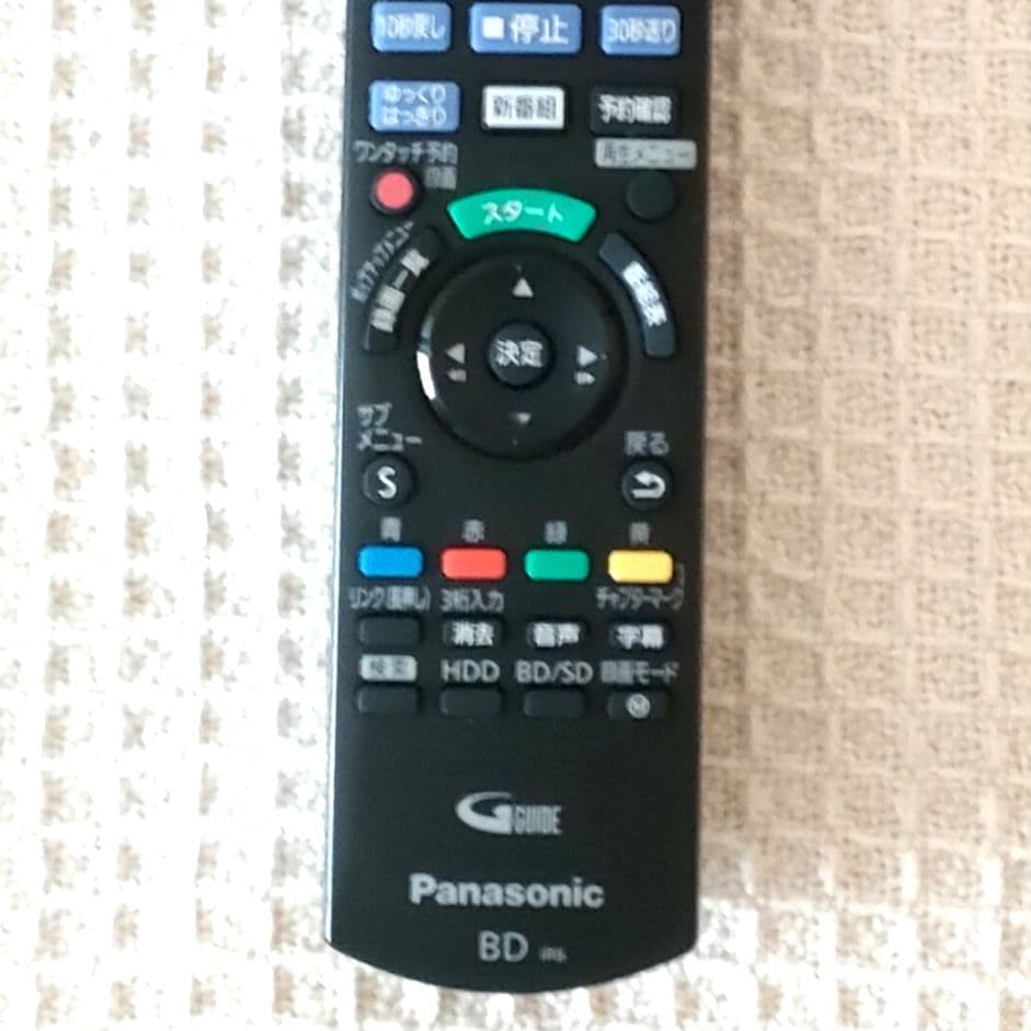 1TB 2チューナー Panasonicブルーレイレコーダー／オマケBD-R 付