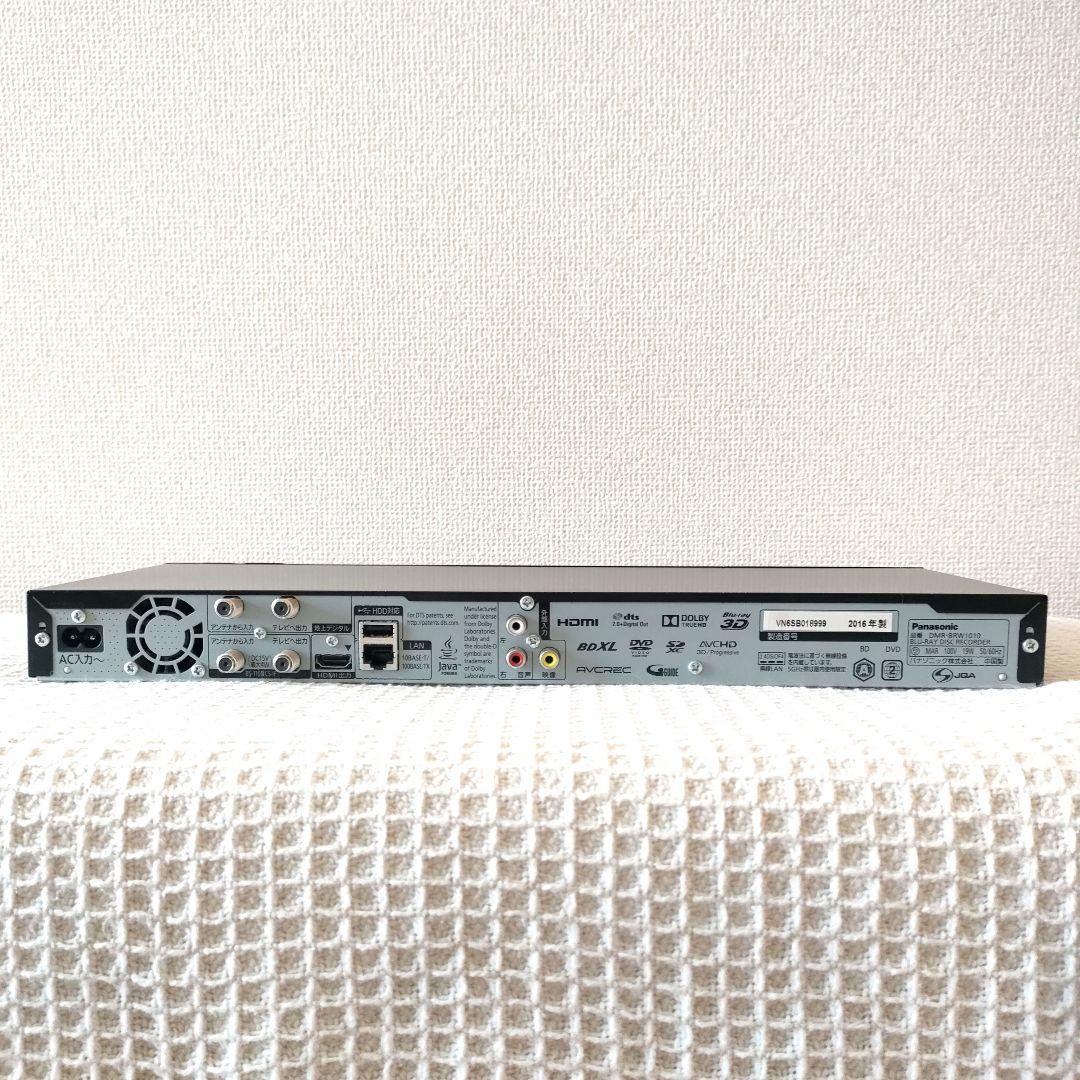 1TB 2チューナー Panasonicブルーレイレコーダー／オマケBD-R 付