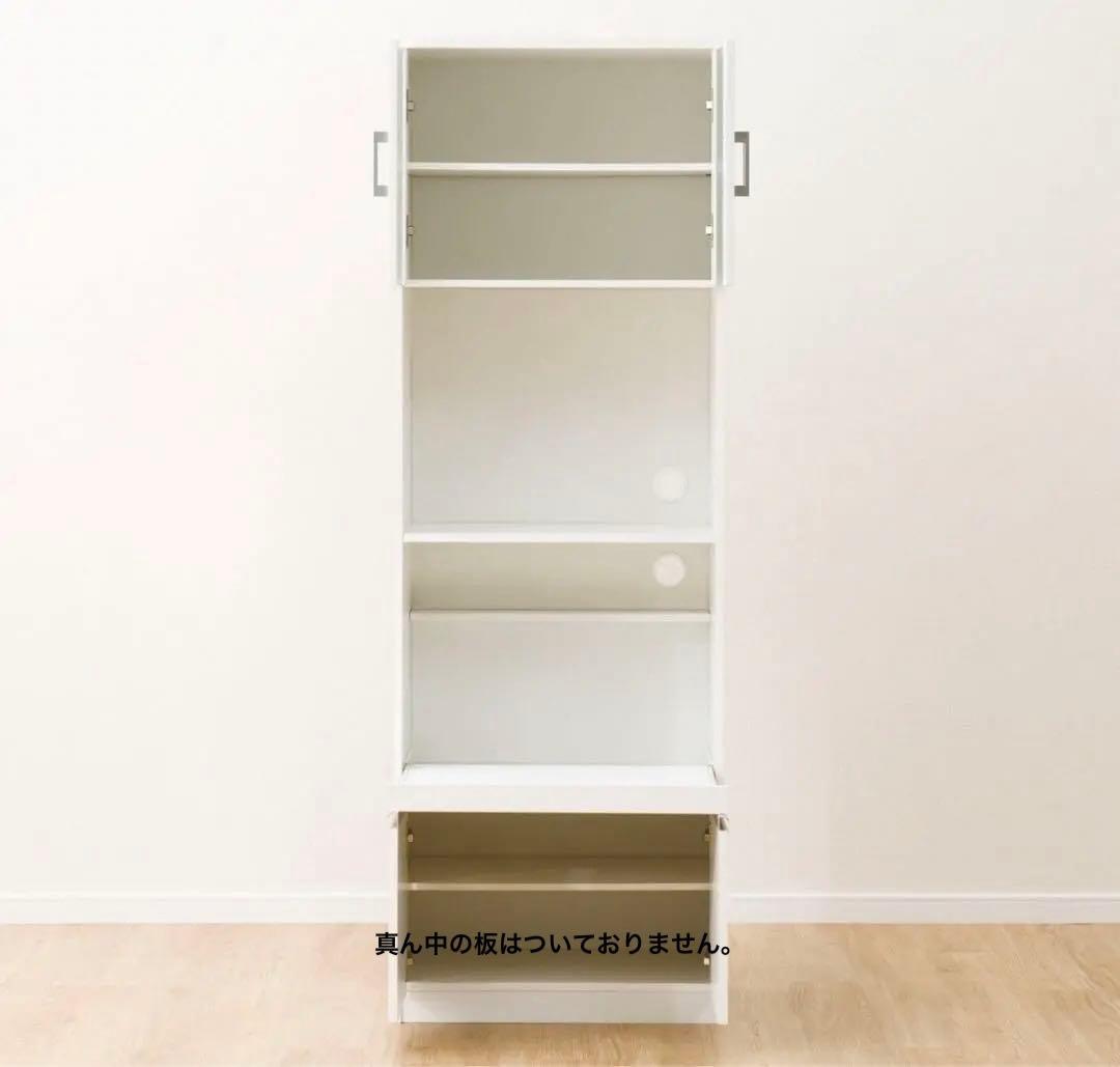 【組み立て済み　送料込み】レンジダイ