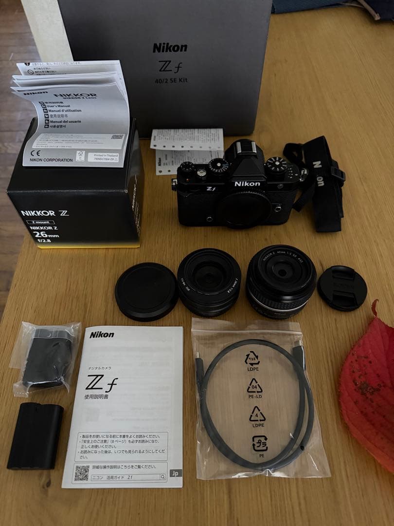 【極美品】Nikon Zf + 単焦点レンズ2本セット