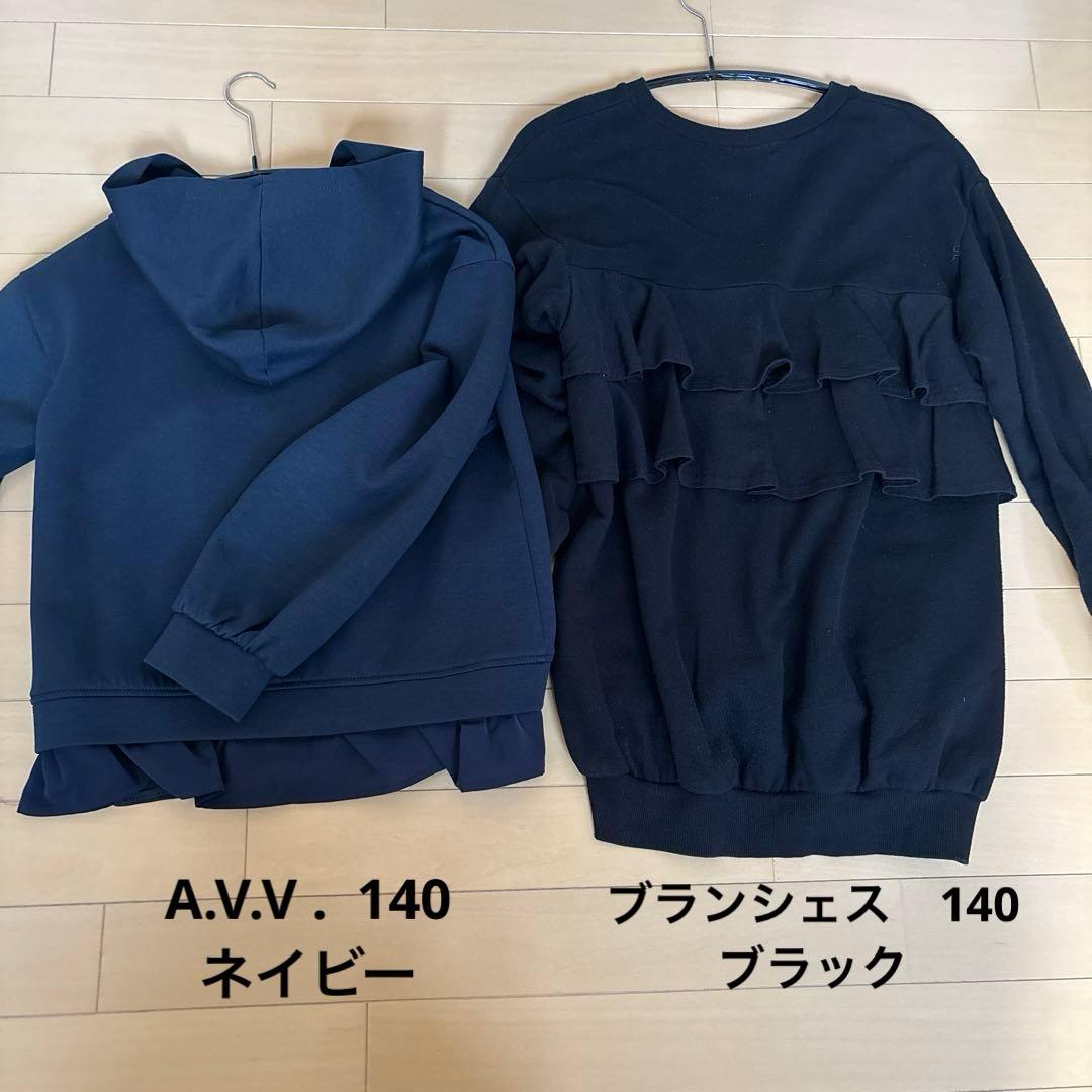 Jenni love他　まとめ売り25点　￼サイズ140