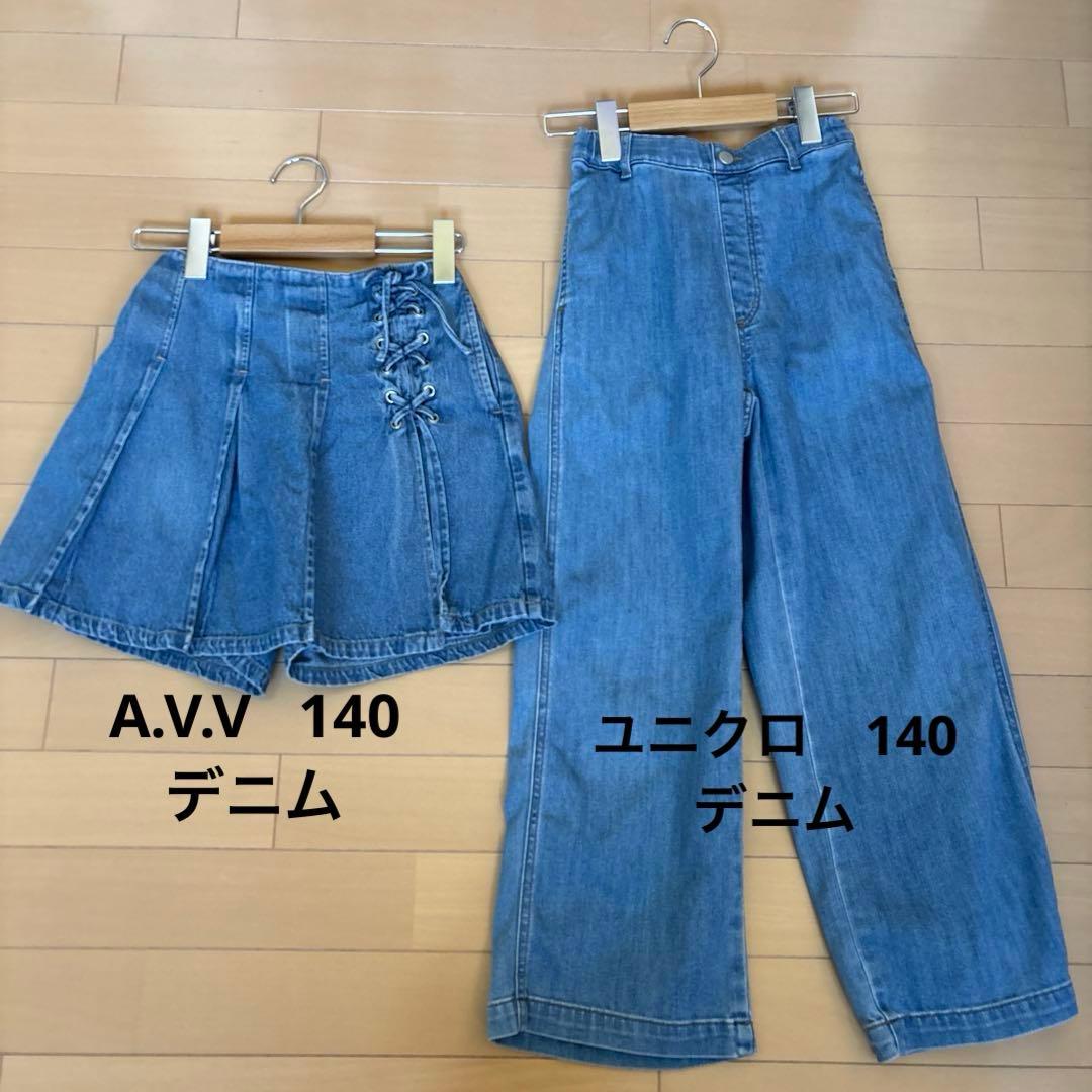 Jenni love他　まとめ売り25点　￼サイズ140