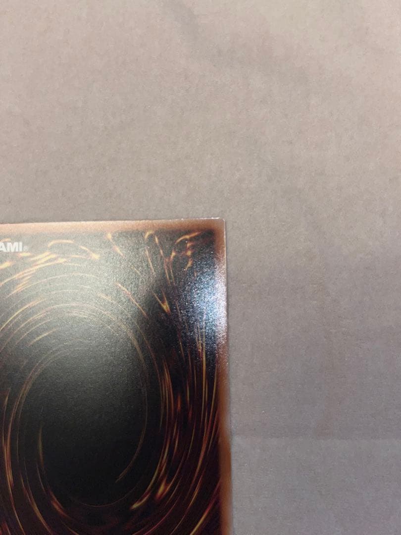 遊戯王ラッシュデュエル 顕現の秘技 orr