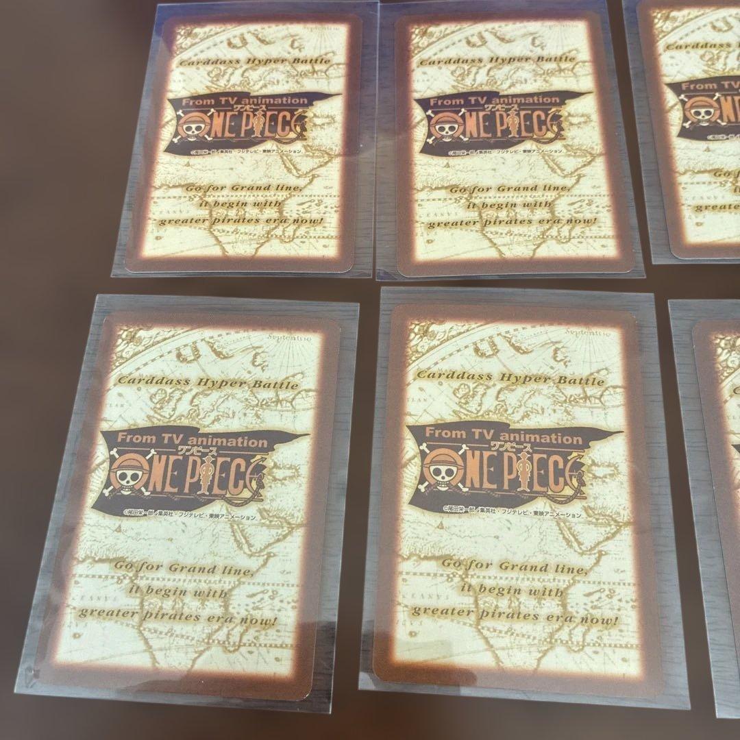 ワンピース カードゲーム ルフィ 8枚セット　ONE PIECE プロモ