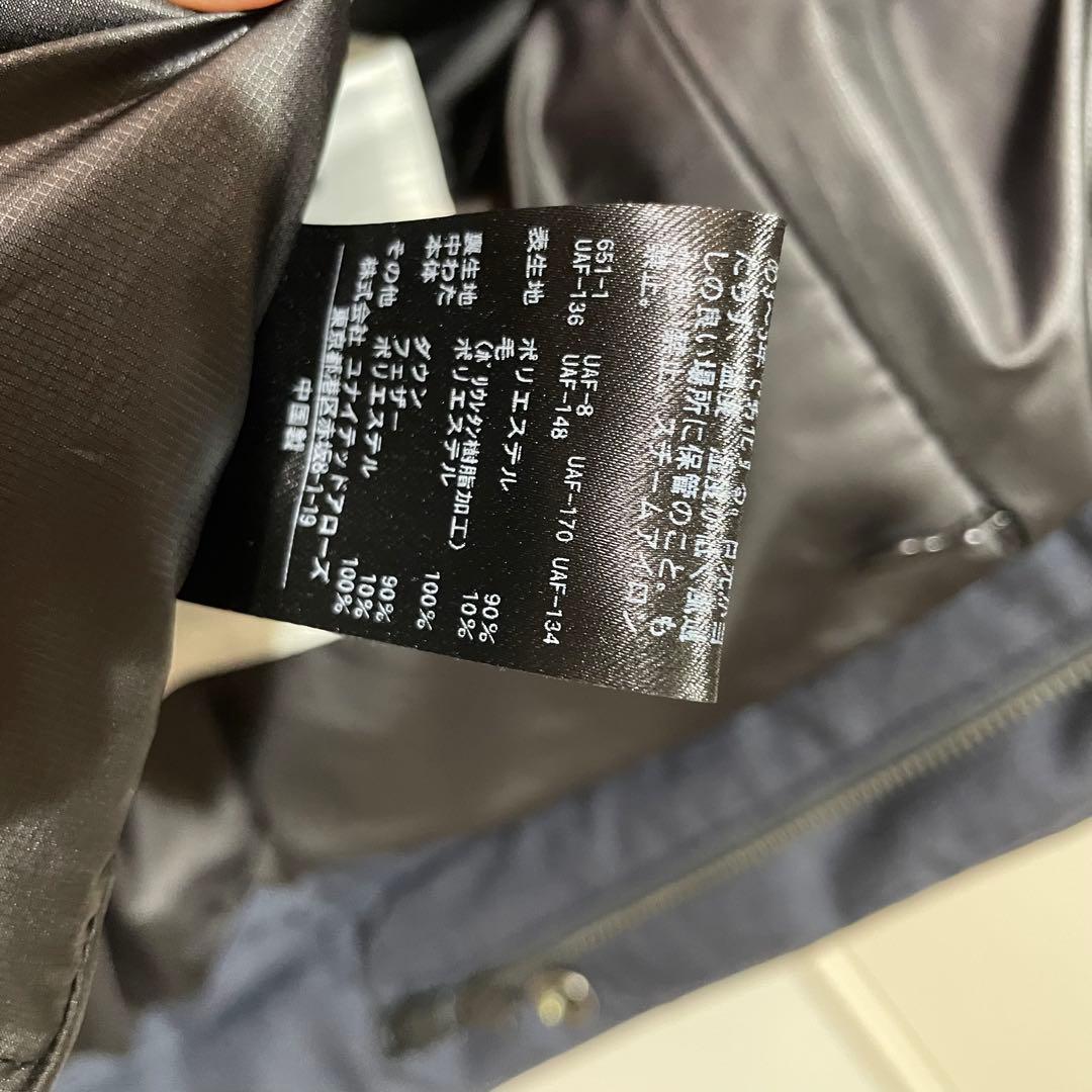 【美品】BEAUTY&YOUTH 小松マテーレTW ダウンコートM